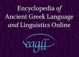 Konsortium Encyclopedia of Ancient Greek Language and Linguistics (EAGLL)
