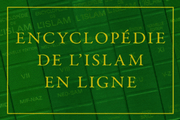 Encyclopédie de l'Islam en Ligne