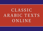 Classic Arabic Texts Online (CATO)