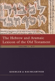 The Hebrew and Aramaic Lexicon of the Old Testament Online
