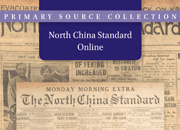 North China Standard Online