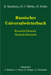 Russisches Universalwörterbuch