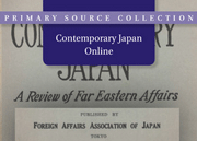 Contemporary Japan Online