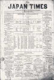 The Japan Times of the 1860s