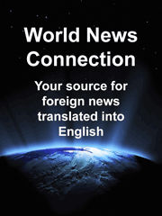 World News Connection (WNC)