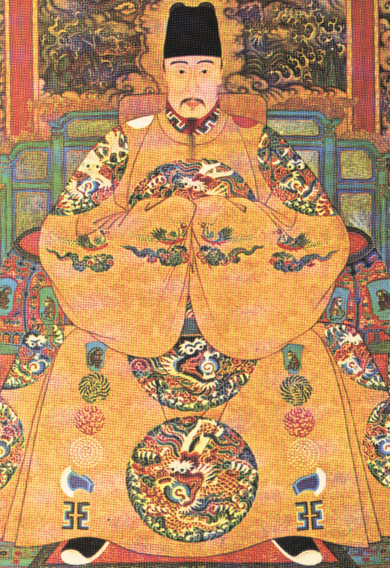 Gujin Tushu Jicheng. The Great Encyclopedia of Chinese Civilization / The Complete Classics Collection of Ancient China