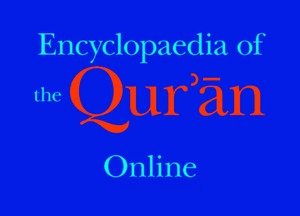 Encyclopaedia of the Qur'ān Online