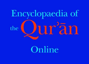 Encyclopaedia of the Qur'an Online