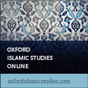 Oxford Islamic Studies Online (OISO)