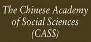 The Chinese Academy of Social Sciences (CASS) Yearbooks Online