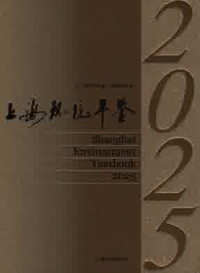China Yearbooks Full-text Database (CYFD)