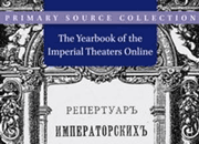 The Yearbook of the Imperial Theaters