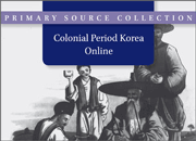 Colonial Period Korea Online