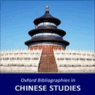 Oxford Bibliographies Online (OBO): Chinese Studies