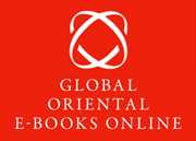 Global Oriental E-Book Collection