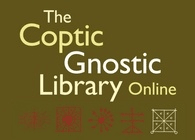 Coptic Gnostic Library Online