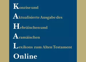 KAHAL Online