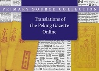 Translations of the Peking Gazette Online