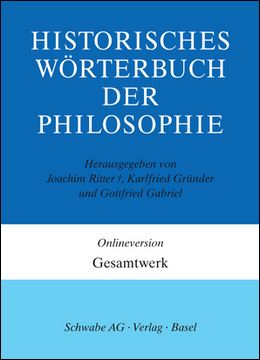 Historisches W&ouml;rterbuch der Philosophie Online (HWPh-online)