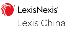 LexisNexis China