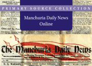 Manchuria Daily News Online