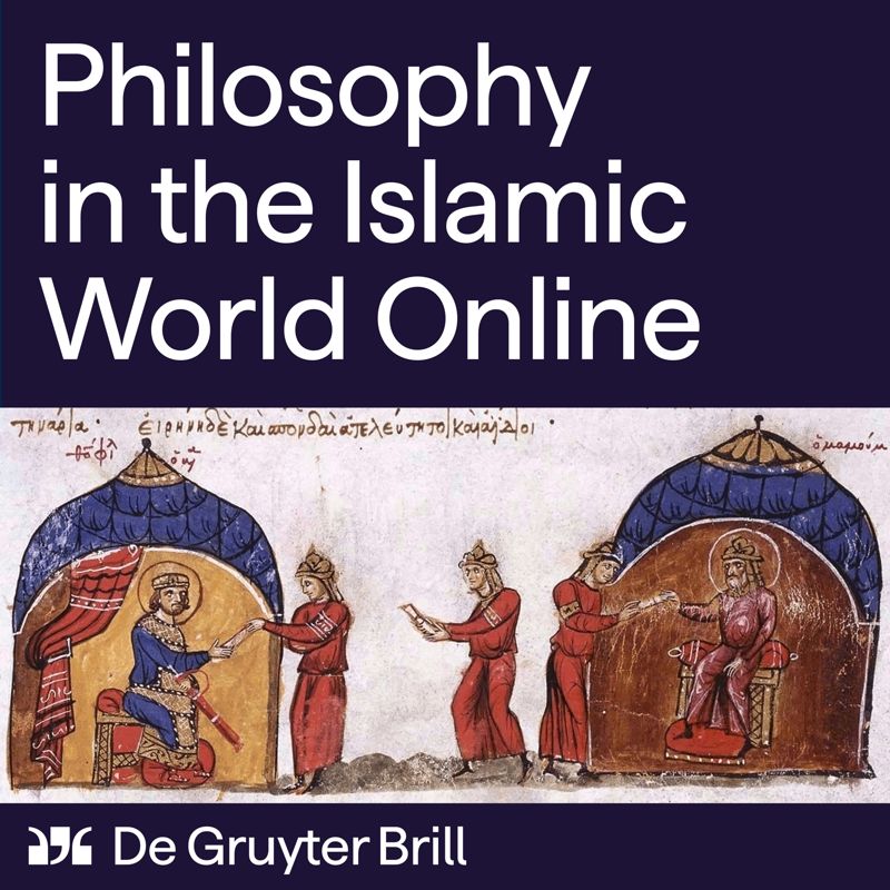 Philosophy in the Islamic World Online