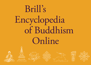 Brill's Encyclopedia of Buddhism Online