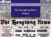 The Hongkong News Online