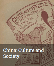 China: Culture and Society 