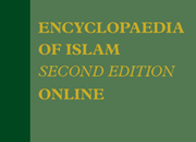 Encyclopaedia of Islam New Edition Online (2nd edition)