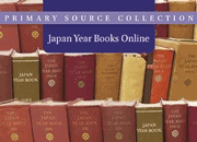 Japan Year Books Online