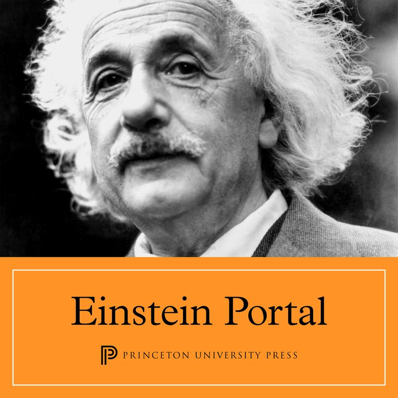 Einstein Portal