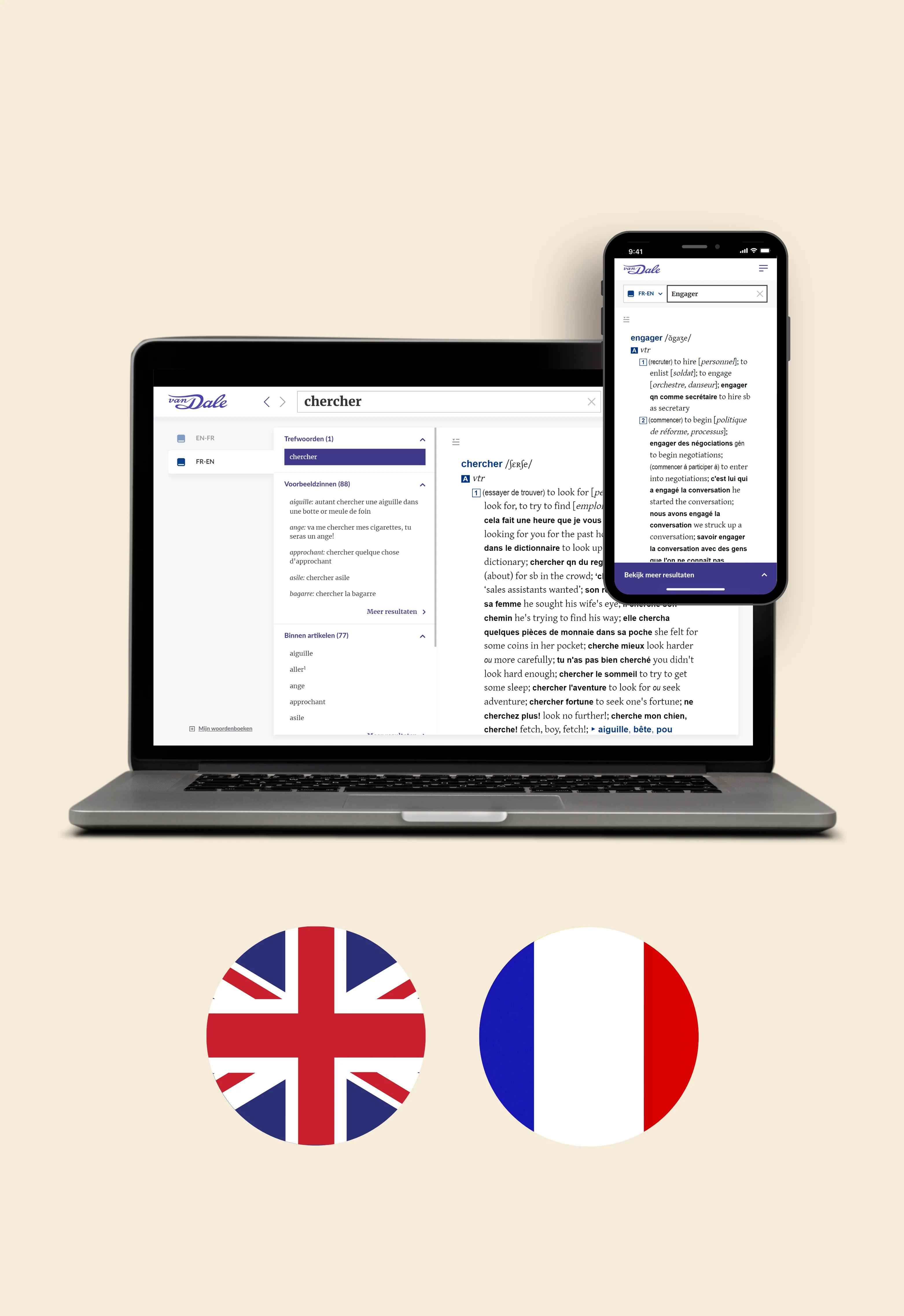 Oxford-Hachette Online